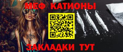 кокаин VHQ Дубна
