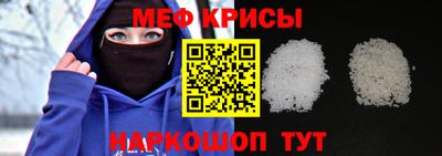 ALPHA-PVP Донской