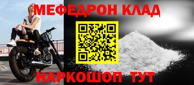 кокаин VHQ Дубна