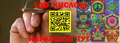 ALPHA-PVP Донской