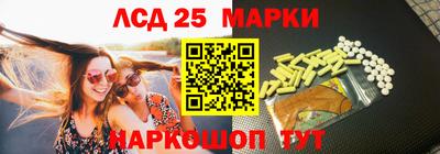 ALPHA-PVP Донской