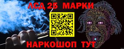 ALPHA-PVP Донской