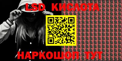 скорость mdpv Донецк