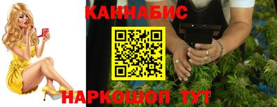 кокаин VHQ Дубна