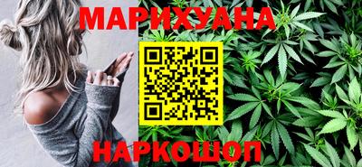 кокаин VHQ Дубна