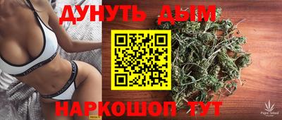 кокаин VHQ Дубна