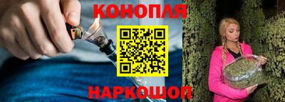 ALPHA-PVP Донской
