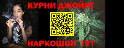 скорость mdpv Донецк