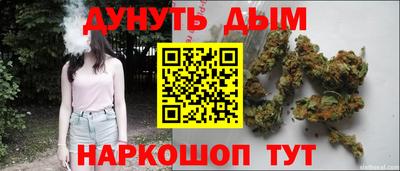 ALPHA-PVP Донской