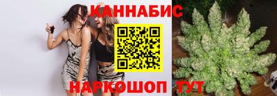 ALPHA-PVP Донской