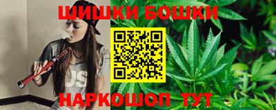 кокаин VHQ Дубна