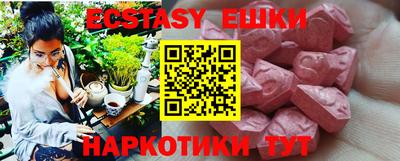кокаин VHQ Дубна