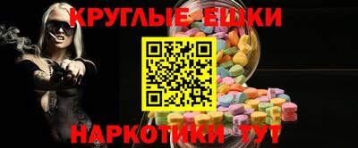 ALPHA-PVP Донской