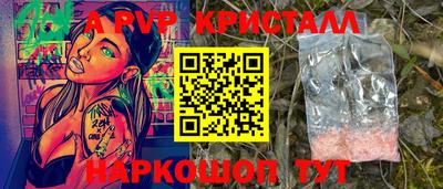 кокаин VHQ Дубна