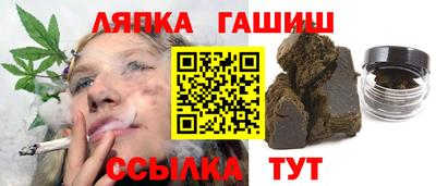 скорость mdpv Донецк