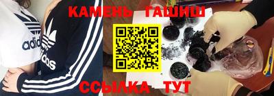 ALPHA-PVP Донской
