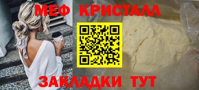 скорость mdpv Донецк