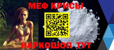 ALPHA-PVP Донской