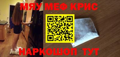 кокаин VHQ Дубна