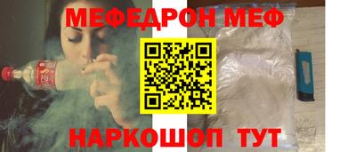 кокаин VHQ Дубна
