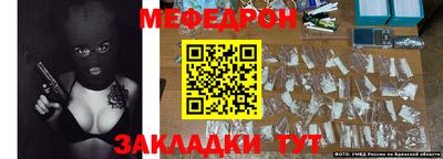 кокаин VHQ Дубна