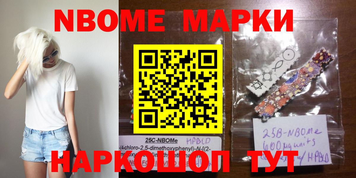 Мыски  ЛСД экстази ecstasy  ЛСД экстази кислота  Лсд 25 экстази  Вход с VPN 